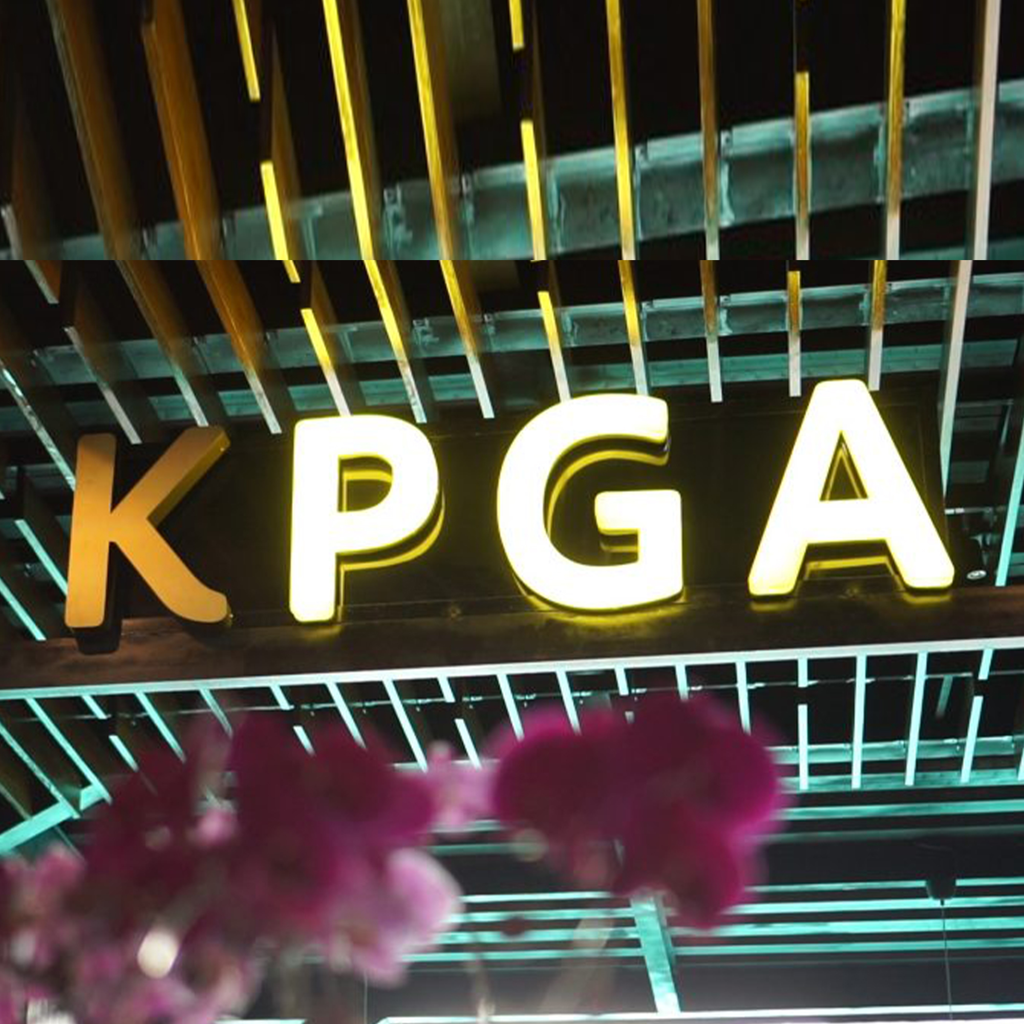 KPGA Golf